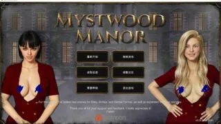 【欧美经营SLG/PC/动态】幽灵庄园 Mystwood Manor v0.9.0.5 官方中文版 [$40赞助作弊版]【1.6G】