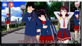 【欧美SLG/双端】夏海爱情故事 v0.3 汉化版【PC/安卓/1.8G】