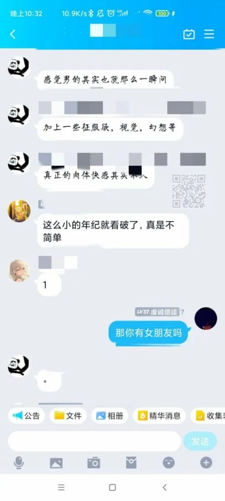【每日图一乐】掩护我们的是坦克啊 — 第 7 张