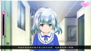 【SLG/动态】惩罚、触摸、妹妹！（全解锁档）【网盘/PC/313.2MB】