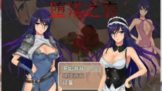 【汉化/PC/安卓】堕落之春【萌网盘/度盘/660MB】