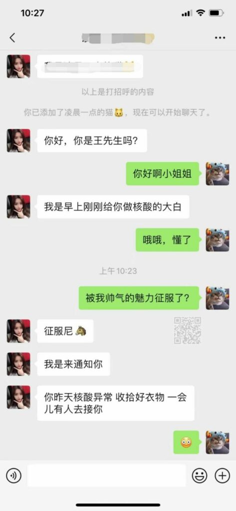 【每日图一乐】幻视啊，都是幻视啊【超大量】【一次满足】 — 第 5 张