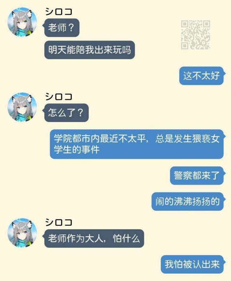 【每日图一乐】哈哈哈我要吹爆你们的房子 — 第 1 张