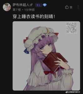 【每日图一乐】真是小猫见大猫，喵喵喵喵喵啊 — 第 14 张
