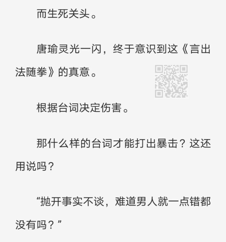 【每日图一乐】幻视啊，都是幻视啊【超大量】【一次满足】 — 第 22 张