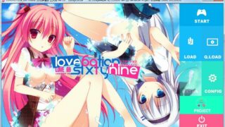【PC/汉化】【Luckykeeper&LOVE69联合汉化】【らぶ69】LOVEPOTION SIXTYNINE【秒传/1.4g】