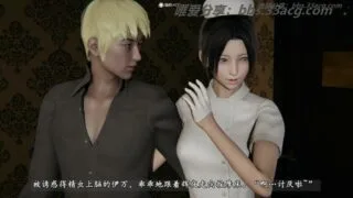 【3D漫画】忍者刺客-黑蝎【133MB】【度盘/微云】