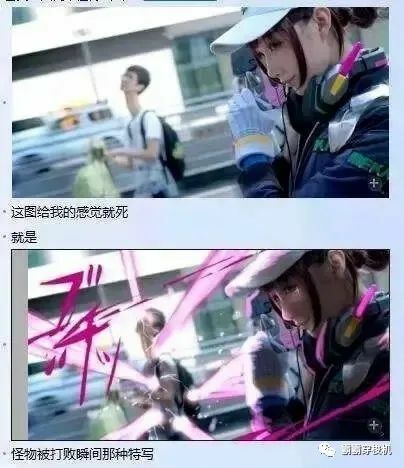 【每日图一乐】幻视啊，都是幻视啊【超大量】【一次满足】 — 第 13 张