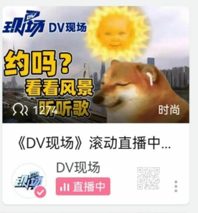 【每日图一乐】幻视啊，都是幻视啊【超大量】【一次满足】 — 第 10 张