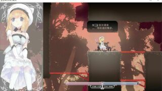 【ACT】Alice In Cradle 【繁体汉化】 【ver0.20j】【度盘/227M】