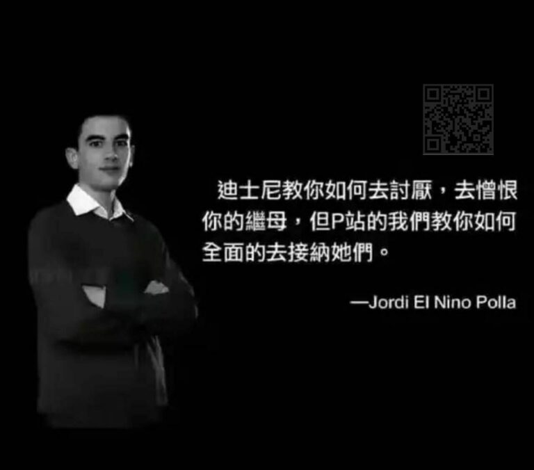 【每日图一乐】超人和蝙蝠侠竟然是这种关系…… — 第 7 张
