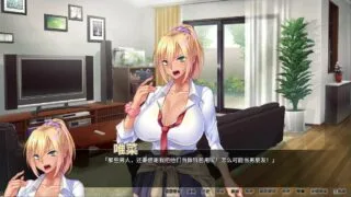 【ADV】辣妹连续中出【度盘/1G】