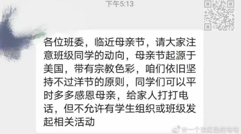 【每日图一乐】超人和蝙蝠侠竟然是这种关系…… — 第 14 张