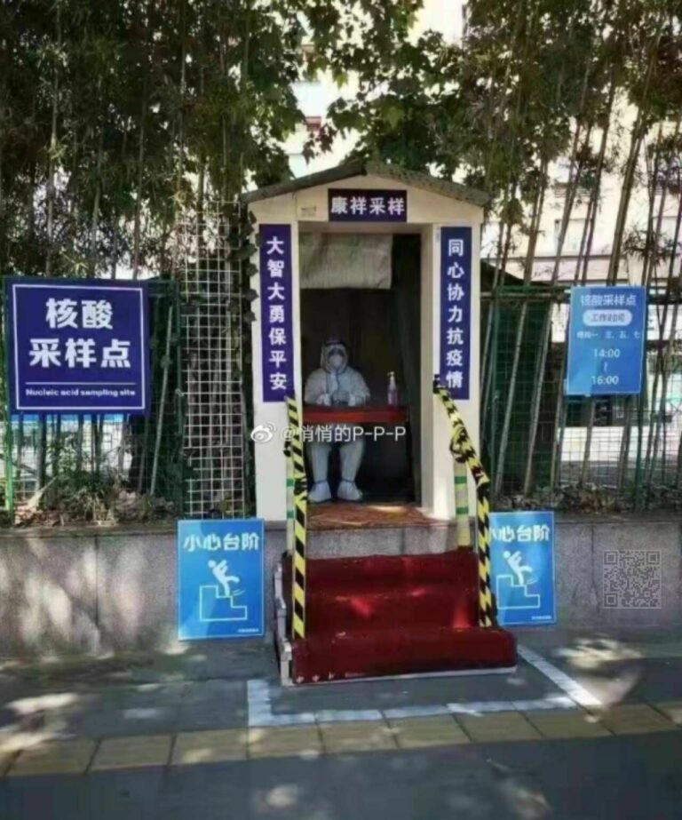 【每日图一乐】哈哈哈我要吹爆你们的房子 — 第 2 张