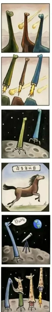 【每日图一乐】今天好像有点乐不起来了 — 第 9 张
