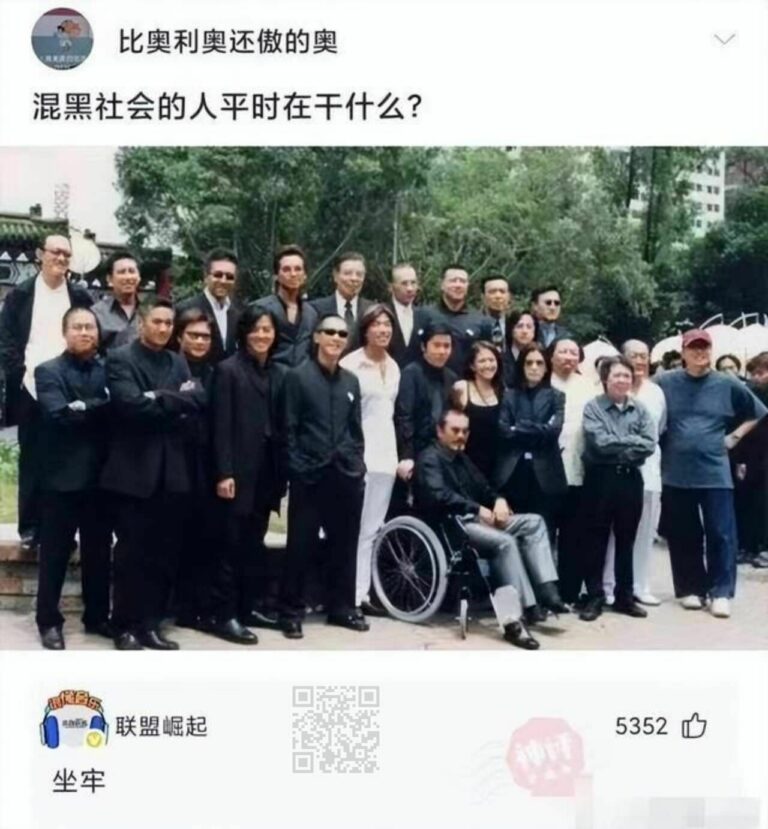 【每日图一乐】幻视啊，都是幻视啊【超大量】【一次满足】 — 第 7 张