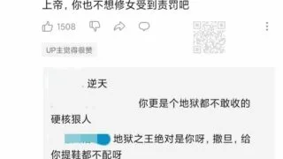 【每日图一乐】幻视啊，都是幻视啊【超大量】【一次满足】