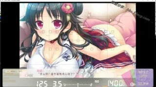 【ADV/中文/CV】恋神-神之舞台 官方中文版【电脑/1.5G】
