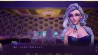 【大型SLG/中文/更新】SUBVERSE V0.4.1 汉化无码版【30G】
