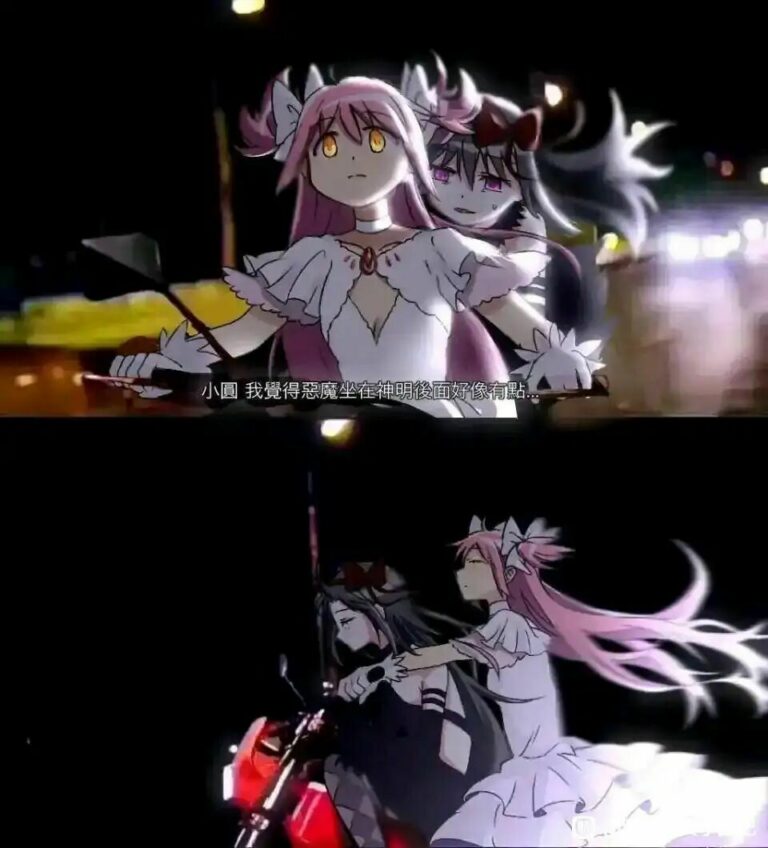 【每日图一乐】哈哈哈我要吹爆你们的房子 — 第 5 张