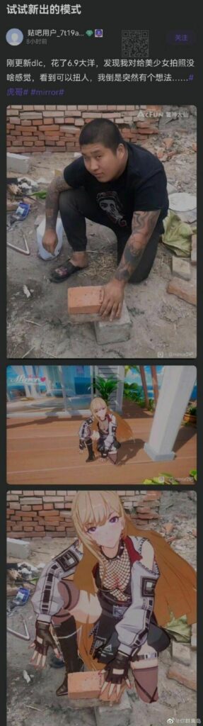 【每日图一乐】封站加上懒是我不更的原因 — 第 21 张