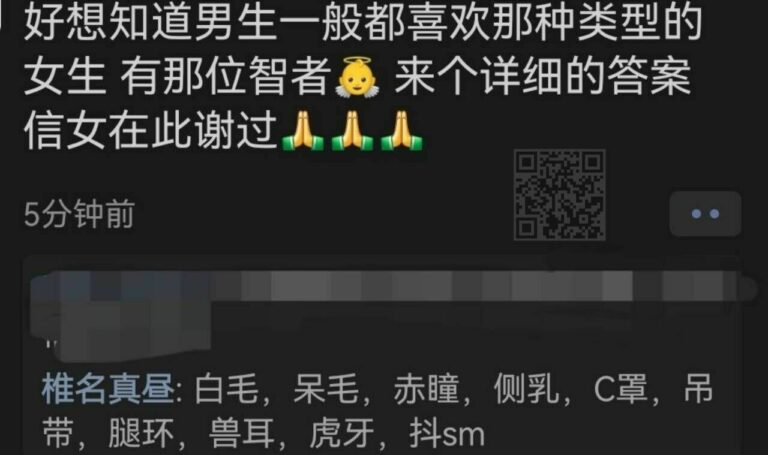 【每日图一乐】幻视啊，都是幻视啊【超大量】【一次满足】 — 第 11 张