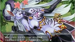 【日式RPG/中文】勇者大战魔物娘-Build.8638185 官方中文版+DLC【电脑/500M】