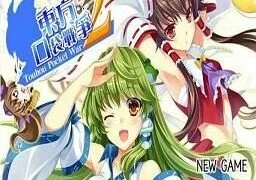 【KRKR】东方口袋战争2nd【度盘】