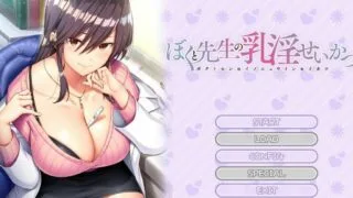 【KRKR】我和医生的入院生活【度盘】