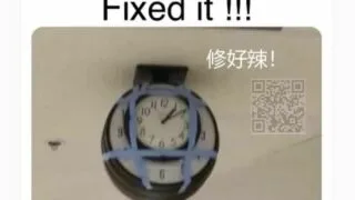 【每日图一乐】掩护我们的是坦克啊
