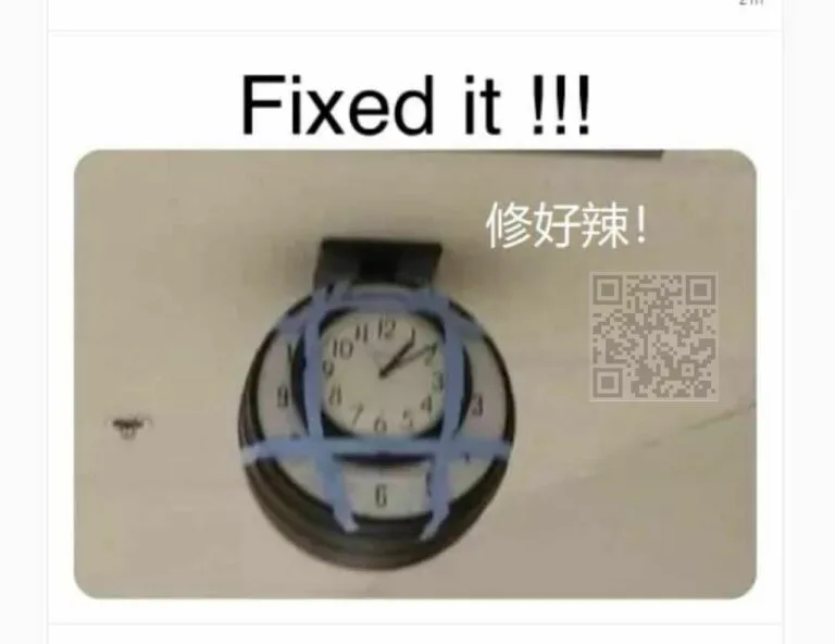 【每日图一乐】掩护我们的是坦克啊 — 第 2 张