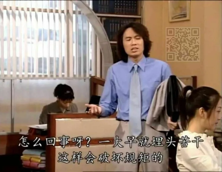 【每日图一乐】原来谷爱凌活在我们每个人的身边 — 第 11 张