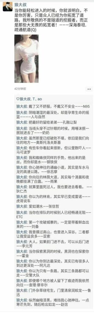 【每日图一乐】真是小猫见大猫，喵喵喵喵喵啊 — 第 24 张