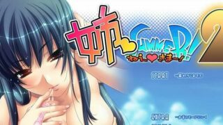 【KRKR】姐SUMMER！2【度盘】