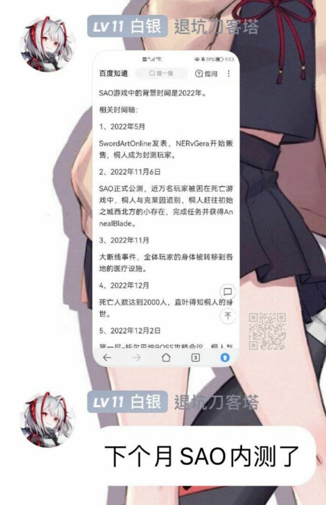 【每日图一乐】幻视啊，都是幻视啊【超大量】【一次满足】 — 第 24 张