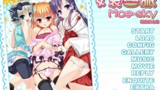 【ADV/GAL】女装山脉【网盘/PC/861.6MB】