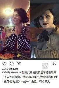 【每日图一乐】520请小心街吻 — 第 2 张