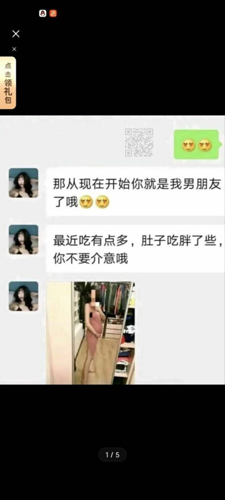 【每日图一乐】封站加上懒是我不更的原因 — 第 15 张