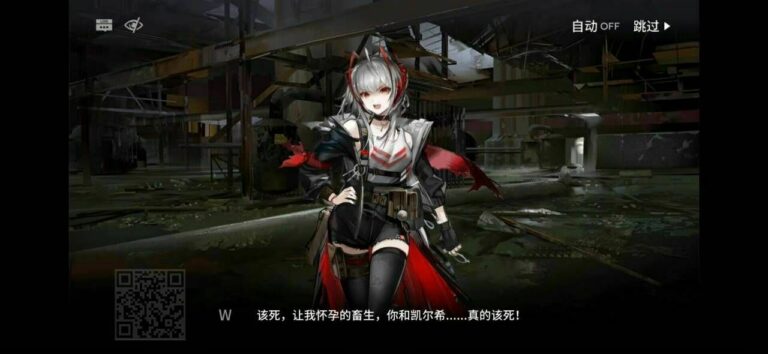 【每日图一乐】封站加上懒是我不更的原因 — 第 7 张