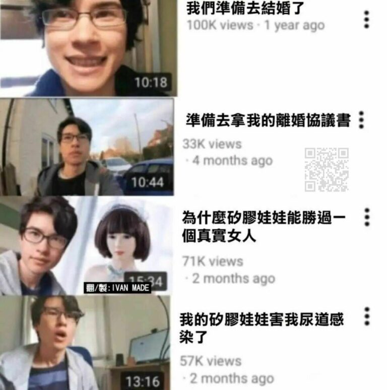 【每日图一乐】幻视啊，都是幻视啊【超大量】【一次满足】 — 第 3 张