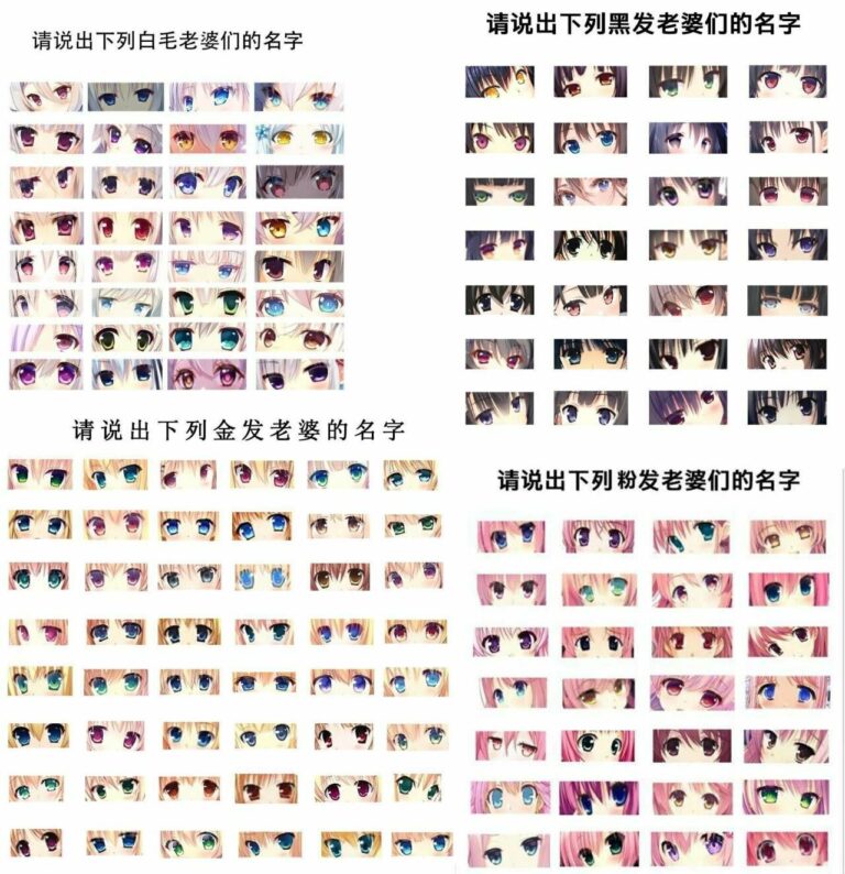 【每日图一乐】实在是太高雅辣 — 第 17 张