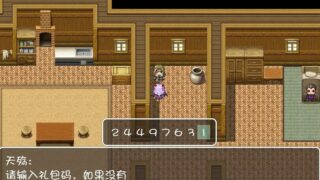 【RPG/汉化/动态CG】没有魔力的魅魔艾米莉酱 精翻汉化版！+作弊礼包【PC/安卓/600M】