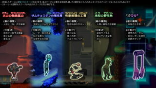 【ACT/像素风/试玩版】[The Future Fragments Team] 未来片段 五个demo版本 【RJ338897】【度盘/1.94GB】