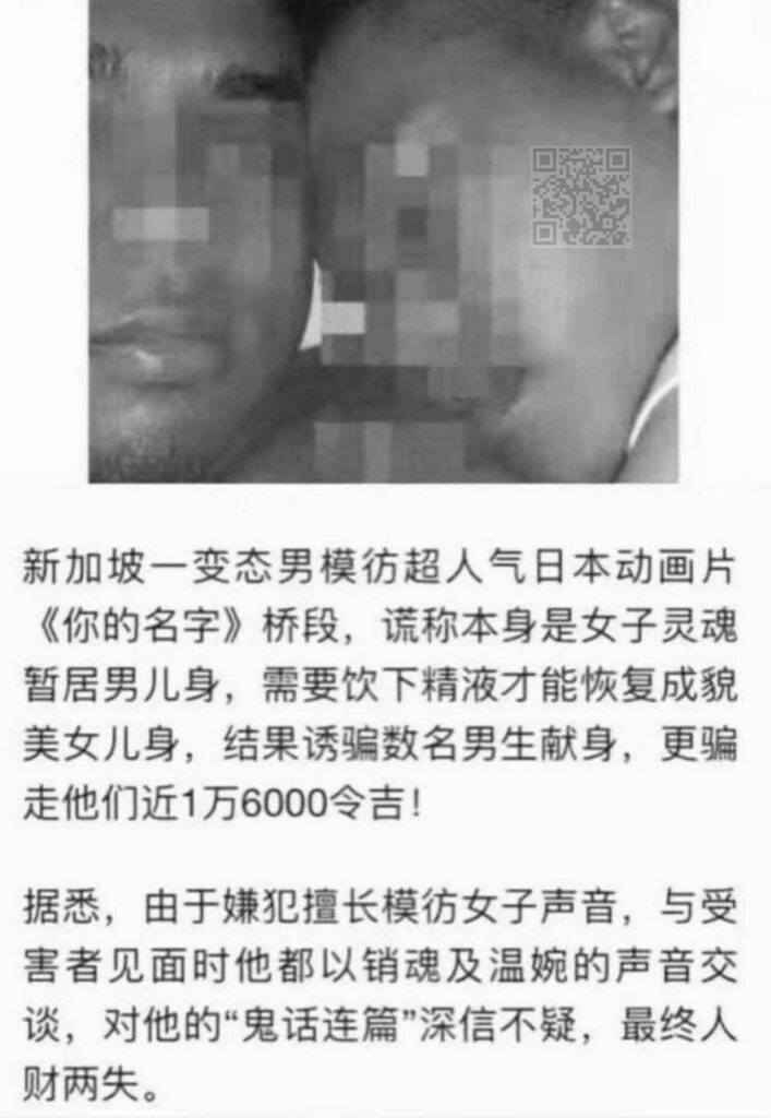 【每日图一乐】封站加上懒是我不更的原因 — 第 16 张