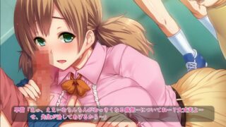 【里番】【survive】 僕たちを興奮(モーションコミック版) - Big Sis Hunters 【秒传/1.7G】