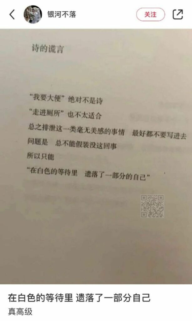 【每日图一乐】幻视啊，都是幻视啊【超大量】【一次满足】 — 第 9 张