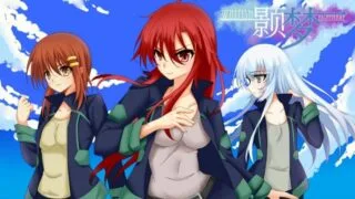 【KRKR】颢梦【度盘】