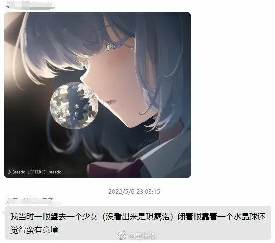 【每日图一乐】封站加上懒是我不更的原因 — 第 39 张