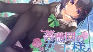 【同人音声】[Strike个人汉化][RJ318769] 七森学院其六——严厉的蔷薇园抖S前辈色气满满CV：明日葉よもぎ【秒传】