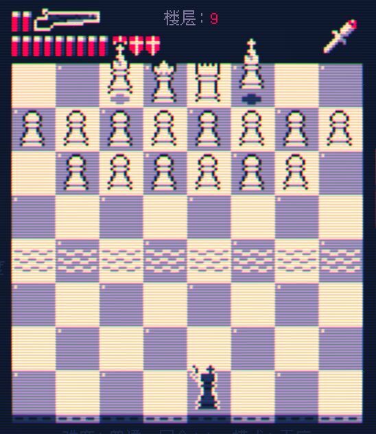 【PC/100MB】 霰弹国王 【有中文 /国际象棋魔改/策略】 — 第 2 张 【PC/100MB】 霰弹国王 【有中文 /国际象棋魔改/策略】 — 第 2 张